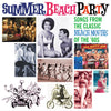 "Summer Beach Party" Autographed CD